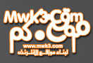  الموقع مقفول Links